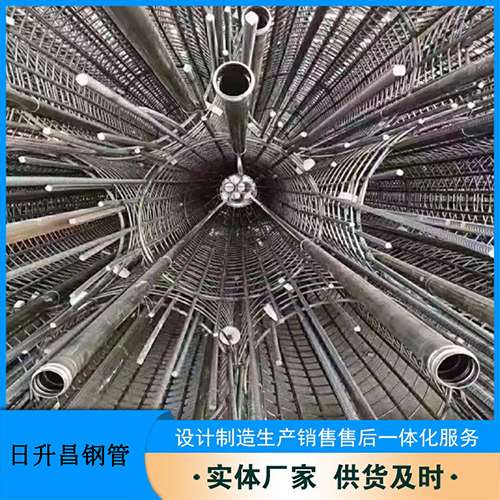 秀峰法兰式声测管规格