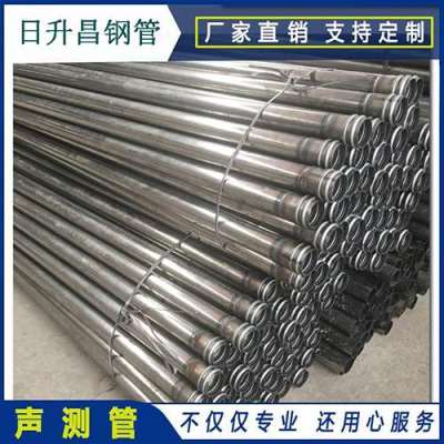 秀峰声测管理论重量计算
