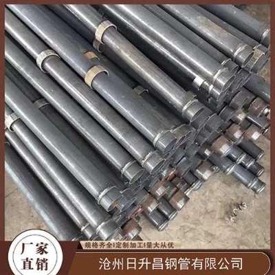 秀峰最薄的声测管壁厚可以到什么程度
