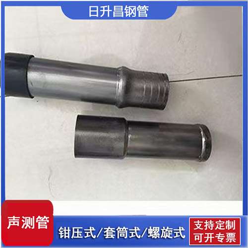 秀峰声测管检测前准备工作有哪些